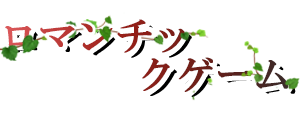 logo2